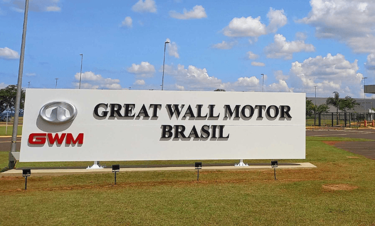 Great Wall inaugura fábrica en Brasil y proyecta expansión en Sudamérica